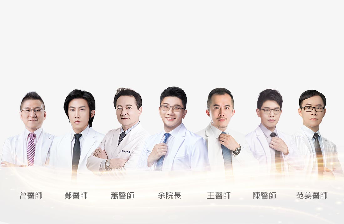 主任級整外醫師領軍